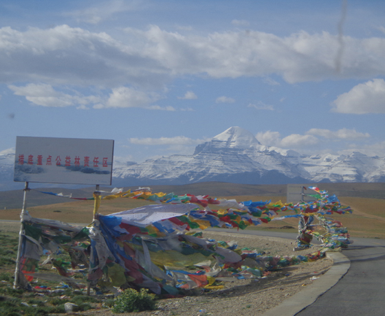  Overland Kailash Yatra 12 Night 13 days  via Kerung Route on 2024